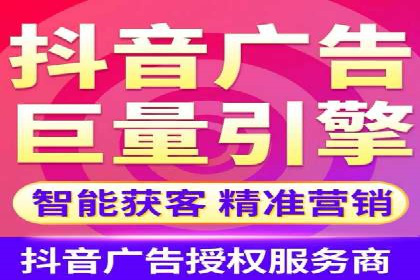 成功案例展示：SEM代运营公司助力企业拓展市场