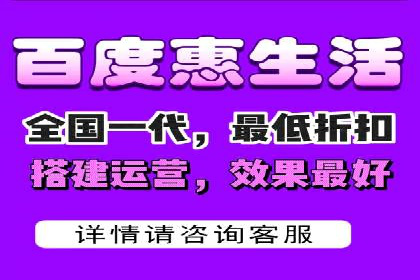 案例分析：SEM竞价代运营策略优化
